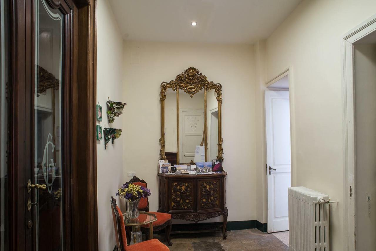 Home47 2* Salerno